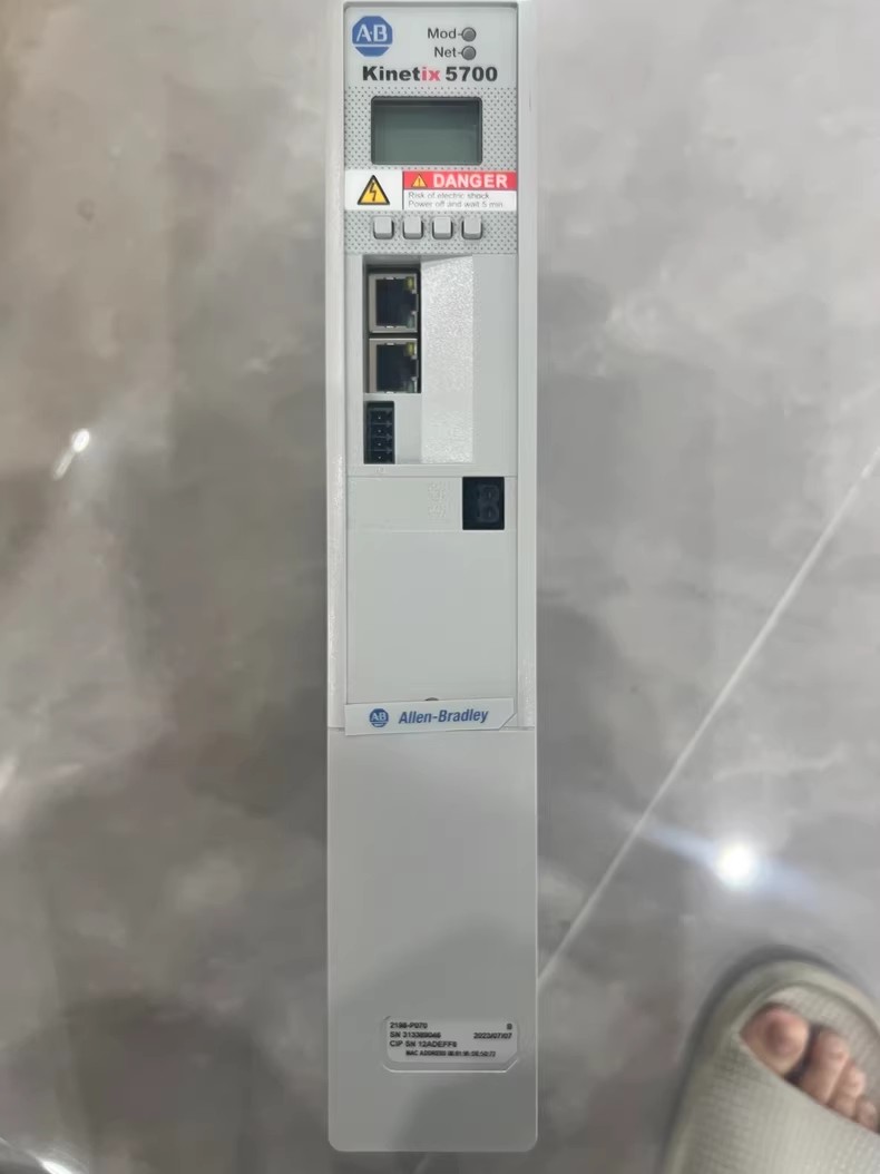 2198-P070 Serwo Kinetix 5700, fabrycznie nowe i oryginalne. Szybka dostawa