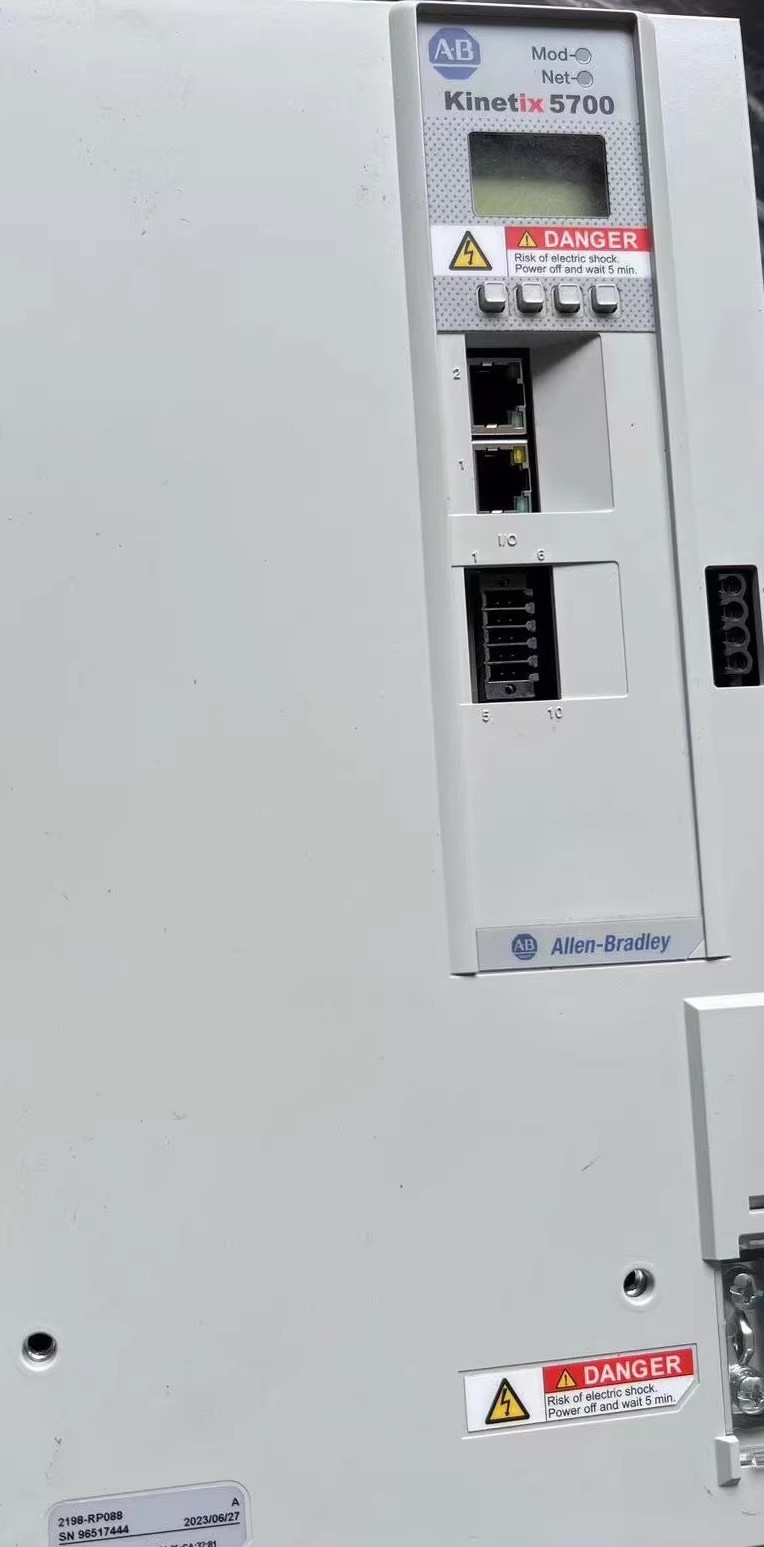 2198-RP088 Serwo Kinetix 5700, fabrycznie nowe i oryginalne. Szybka dostawa