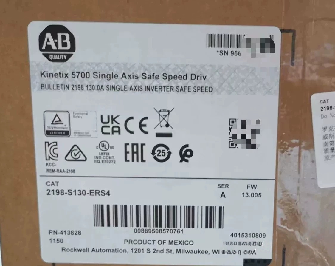 2198-S130-ERS4 Serwo Kinetix 5700, fabrycznie nowe i oryginalne