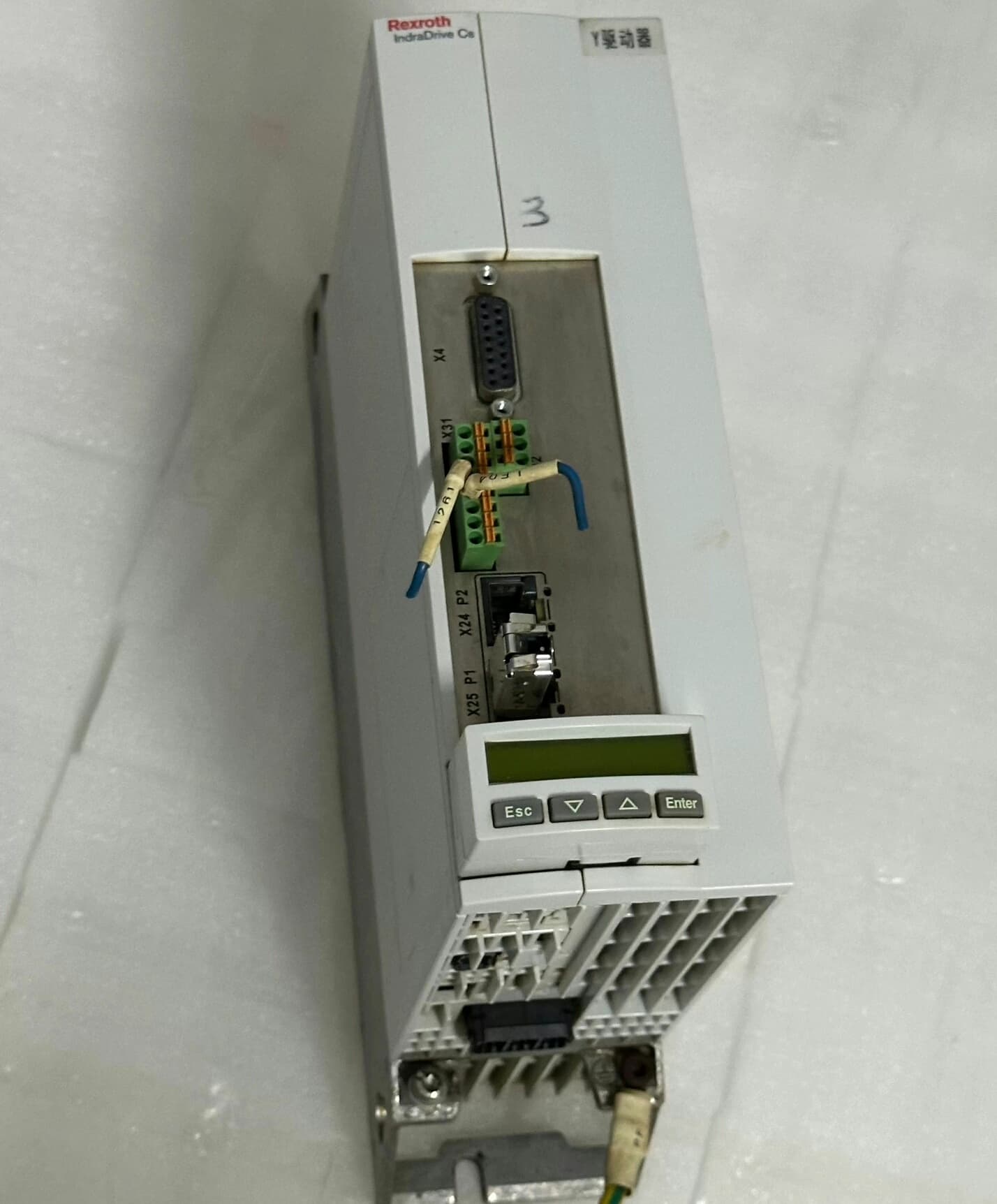 Zupełnie nowy oryginalny serwonapęd Bosch Rexroth HCS01.1E-W0028-A-03-B-ET-EC-NN-NN-NN-NW serwosilnik szybka wysyłka