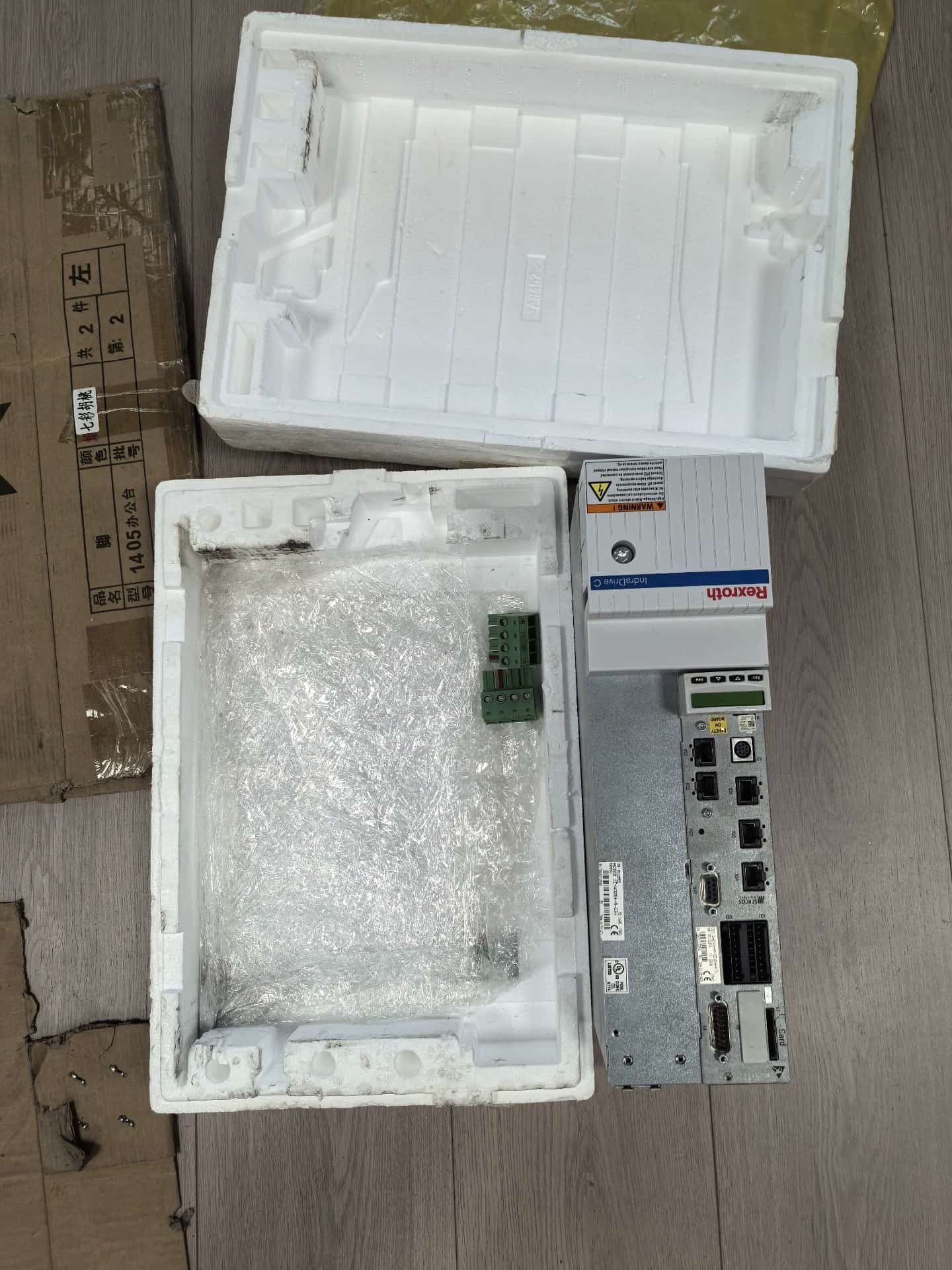 Zupełnie nowy oryginalny serwonapęd Bosch Rexroth HCS02.1E-W0054-A-03-NNNV serwosilnik szybka wysyłka