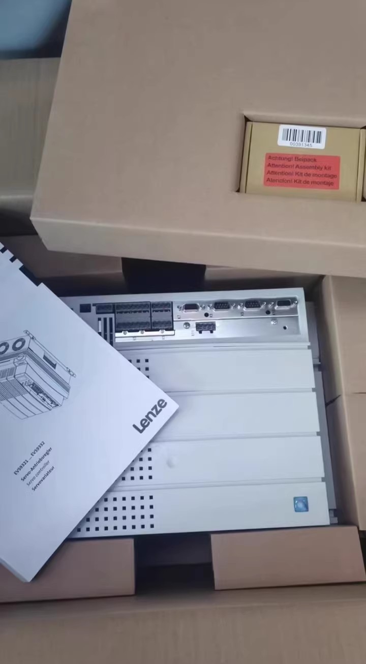Oryginalny nowy moduł we/wy przemysłowe Lenze E82EV751K4C200 FedEx DHL Szybka wysyłka